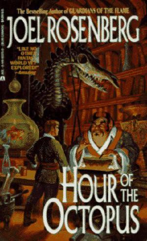 [D'Shai 02] • Hour of the Octopus